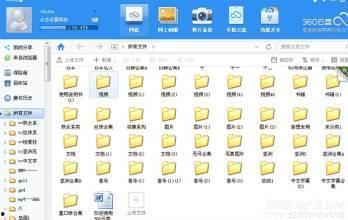 在线小视频国产,在线小视频引领国产内容新风尚